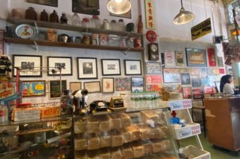 Kuantan Pickers & Kedai Kopi 关丹景点