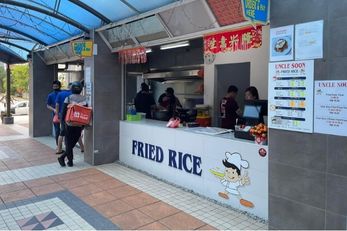 Uncle Soon Fried Rice