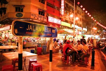 亚罗街 Jalan Alor