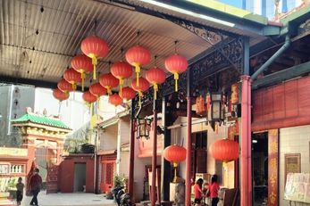 仙四师爷宫