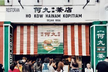 何九茶店 Ho Kow Hainan Kopitiam