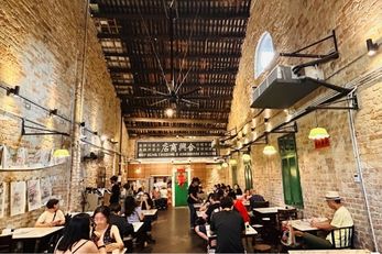 何九茶店