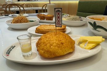 华阳 菠萝包