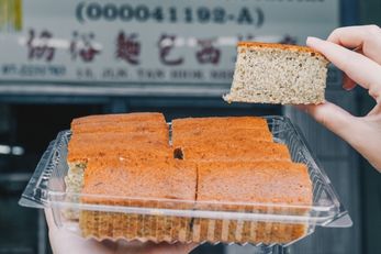 协裕面包西果厂 香蕉蛋糕