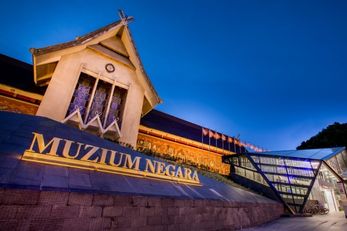 国家博物馆 National Museum