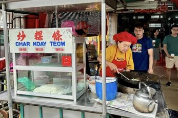 小红帽炒粿条兴发茶室
