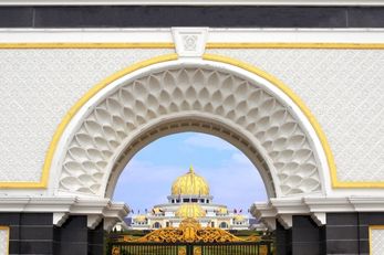 新国家皇宫 Istana Negara