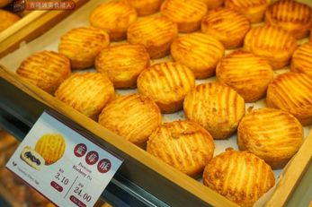 明安特产专卖店 吉隆坡土产