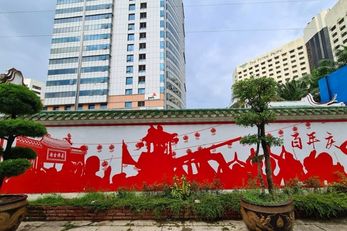 柔佛古庙 新山必去