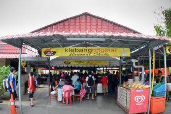 柯邦纯椰子沙冰 Klebang Original Coconut Shake