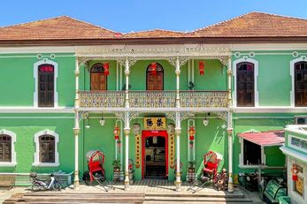 槟城侨生博物馆 Pinang Peranakan Mansion