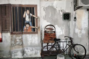 槟城街头艺术街区