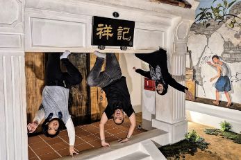 槟城颠倒博物馆 槟城景点