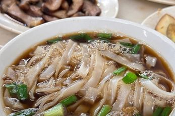汶强粿條仔 新山晚餐