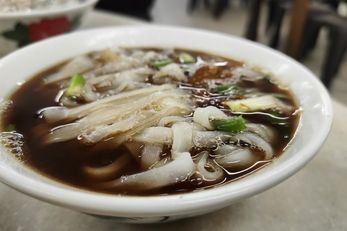 汶强粿條仔 新山美食