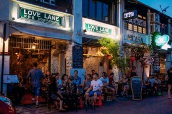 爱情巷 Penang Love Lane