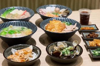 粥大福 云顶美食