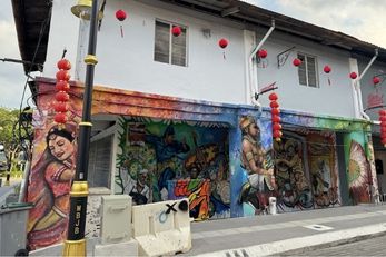 陈旭年文化街 新山壁画
