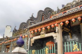陈氏书院