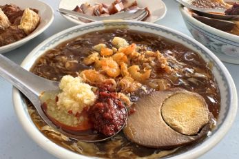 青屋虾面