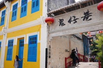 鬼仔巷 Kwai Chai Hong