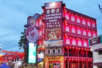 鸡场街 马六甲必去
