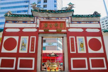 柔佛古庙 Johor Ancient Temple