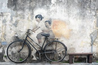 槟城壁画街 Armenian Street