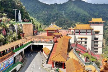 清水岩庙 云顶 Chin Swee Caves Temple Genting Highlands Malaysia