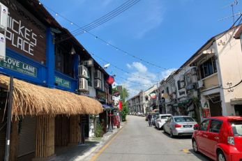 爱情巷 槟城