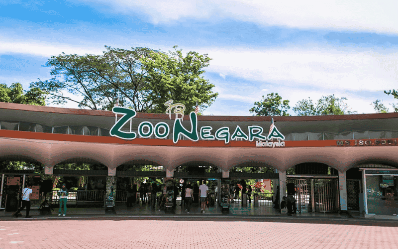 马来西亚国家动物园（Zoo Negara）