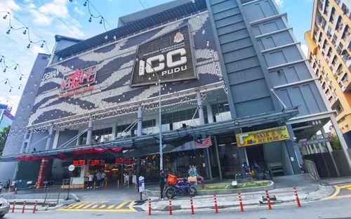 ICC Pudu