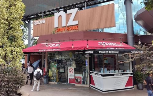 NZ咖喱屋 NZ Curry House KLCC
