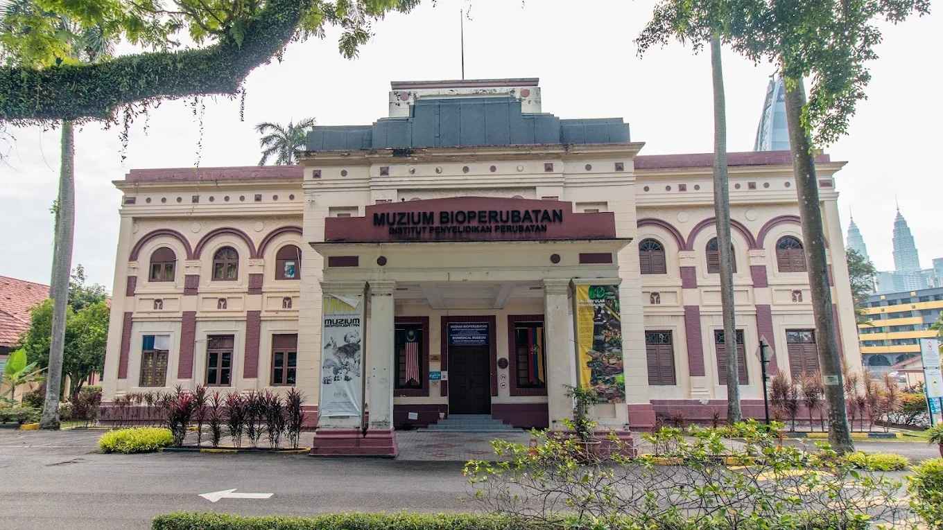吉隆坡生物医学博物馆（Biomedical Museum）