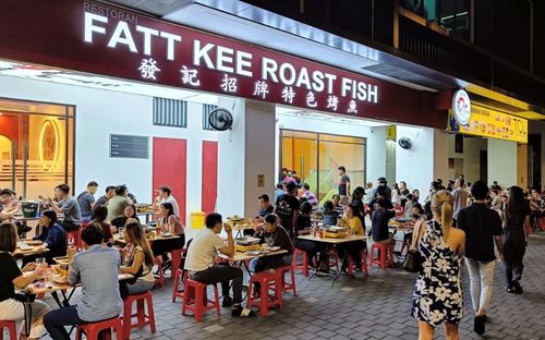 發記招牌特色烤鱼 Fatt Kee Roast Fish