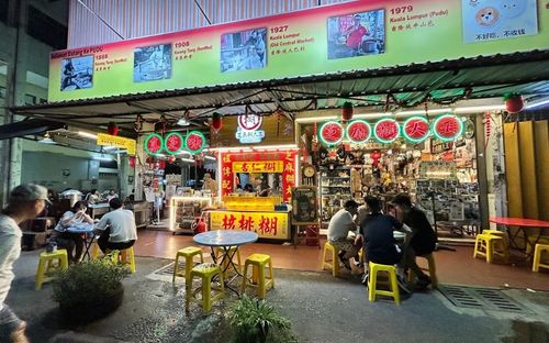 芝麻糊大王 Ruby Dessert House