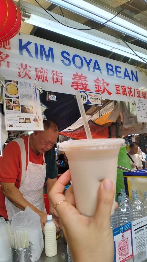 茨厂街豆花 Petaling Street Market Kim Soya Bean