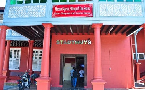 荷兰红屋 The Stadthuys