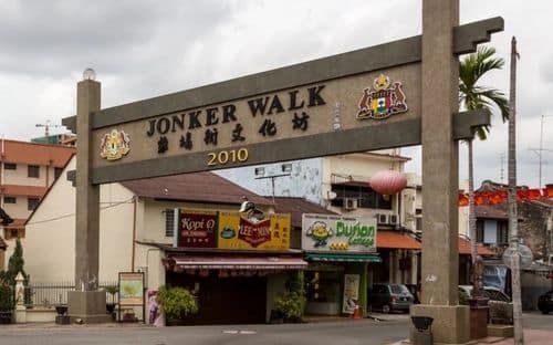 鸡场街 Jonker Street