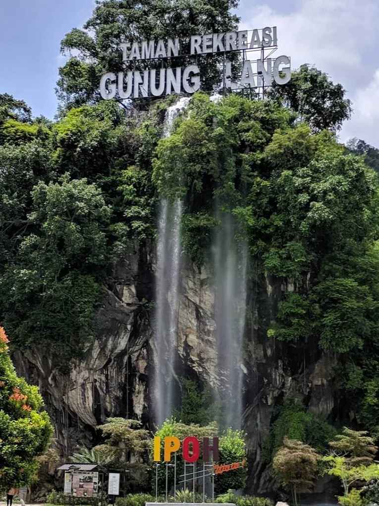 崑仑浪休闲公园 Gunung Lang Recreational Park