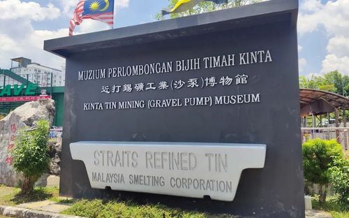 近打锡矿工业（砂泵）博物馆 Kinta Tin Mining Gravel Pump Museum